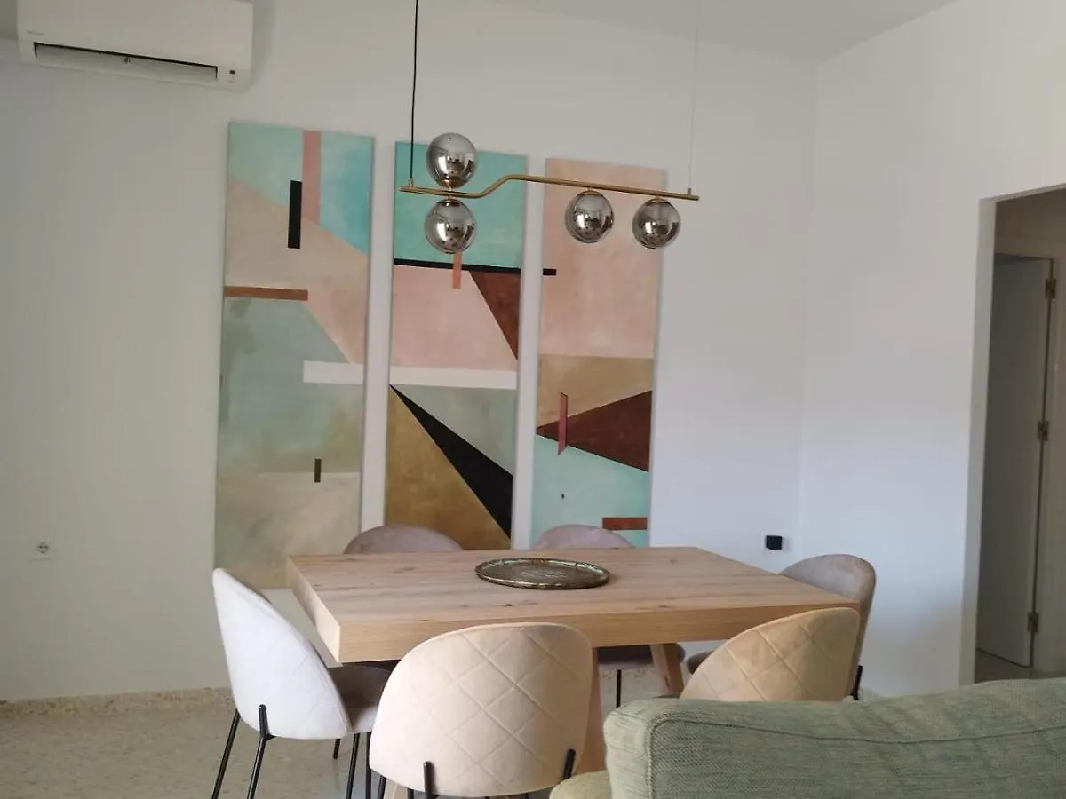 Sanlucar Urban Apartment Sanlúcar de Barrameda